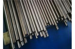 China Straight Seam Cold Drawn Hollow Steel Tube With 100% Ultrasonic Detection supplier