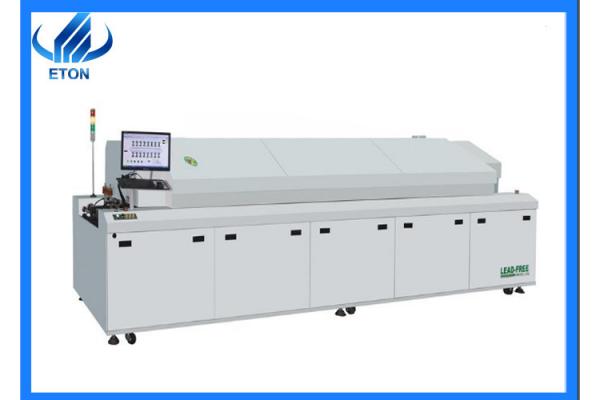 Lead Free SMT Reflow Oven 1500mm/Min LED Reflow Soldering Machine