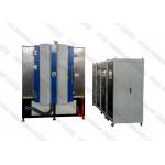 DC and MF Magnetron Sputtering Deposition System, Copper sputtering, Au gold vacuum coating machine for sale