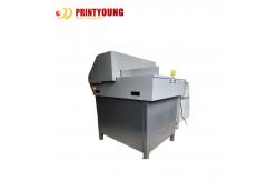 China Guillotine Automatic Paper Cutting Machine With Touch Screen supplier