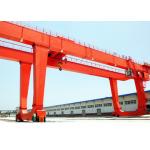 20T Rail Traveling Box Type Double Girder Gantry Crane Outdoor Using for sale