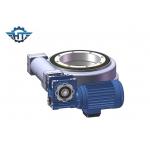 Load Enclosed Solar Slewing Drive Gearbox For Linkage Solar Tracking System