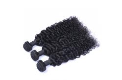 China Cuticle Aligned 6A Jerry Curly Peruvian Human Hair Weave supplier