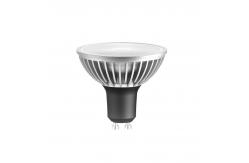 China AR70 11W 2700k LED Bulb with Variable Beam Angles for Restaurant Ambiance supplier