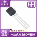 Integrated Circuits IC 2SA940 TO-220 transistor A940 CJ/Changdian original authentic for sale