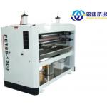 Siemens Control Plastic PET Sheet Extrusion Machine Line Twin Screw 600mm-1500mm