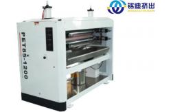 China Siemens Control Plastic PET Sheet Extrusion Machine Line Twin Screw 600mm-1500mm supplier