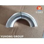 ASTM A403 WP304 Stainless Steel Sanitary Fitting 90 Degree Elbow For Food for sale