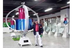 China Vertical Magnetic Levitation Wind Turbine / Wind Power System 24V 300W 4000w supplier