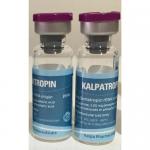 Kalpa Pharmaceuticals Injectable vial Drostanolone Propionate Vial Labels