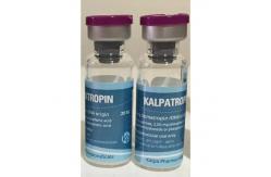 China Kalpa Pharmaceuticals Injectable vial Drostanolone Propionate Vial Labels supplier