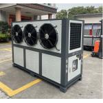 JLSF-30HP IP54 Industrial Air Cooled Water Chiller For Photovoltaic Hydrogen Energy for sale