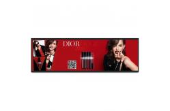China 29 Inch Multi Language Stretched Bar Lcd Display Digital Signage supplier