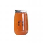 350ml Disposable 46g Clear Screw Cap Plastic Beverage Jar for sale