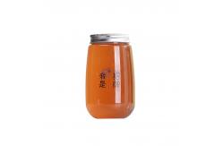 China 350ml Disposable 46g Clear Screw Cap Plastic Beverage Jar supplier