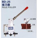 Rule Puller Cutting Blade Auto Bender Machine Smart Design for sale