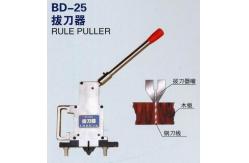 China Rule Puller Cutting Blade Auto Bender Machine Smart Design supplier