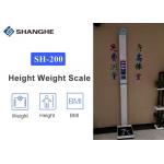 50HZ / 60HZ Height And Weight Measurement Instrument , Durable Bmi Check Up Machine for sale