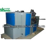 Paper Tea Cup Making Machine,automatic high speed digital control paper tea cup making machine SMD-90 for sale