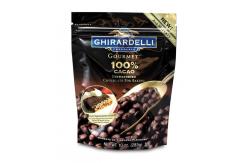 China Recycled Plastic Pouches Packaging 10 oz Coffee Packaging Pouch With Valve And k supplier