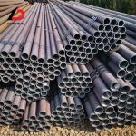 S235jr S265jr S275jr S335jr S355jr S555 SA 214 Round Pipe Seamless Steel Carbon Steel Black Pipe and Tube for Structure Pipe Oil Pipe Boiler Tube Price for sale