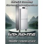 600L 2 Door Commercial Freezer 310W 240V Commercial Kitchen Refrigerator Freezer for sale