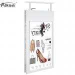 240V Advertising Digital Signage 43 Inch Outdoor High Bright 700cd/m2 for sale