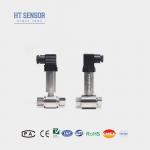 BP93420DII Differential Pressure Transmitter For Petroleum And Chemical Industries for sale