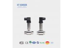 China BP93420DII Differential Pressure Transmitter For Petroleum And Chemical Industries supplier