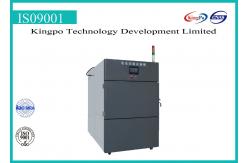 China KingPo Battery Testing Machine / Battery Washing Tester With Calibration Certificate supplier