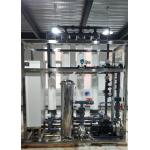 Efficient and Cost Effective 20TPH Ultrafiltration Water Treatment Plant
