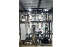 China Efficient and Cost Effective 20TPH Ultrafiltration Water Treatment Plant supplier