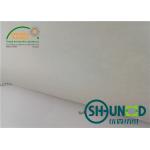 Soft Handfelling Iron On Backing Fabric Embroidery Backing Paper 1050S for sale