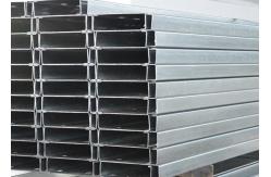 China 630 Stainless U Section Rolled Steel Sections For Construction supplier