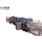 Unilateral / Middle position Compact Busbar Fabrication Machine for sale