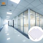 Soundproof and Durable False Aluminium Metal Ceiling Tile for Hospital Interior Decoration for sale