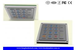 China Led 14 Blacklight Keys 4 X 4 Matrix Door Access Keypad Backlit supplier