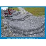 Xinlong Stone Cage Gabion Wire Mesh Various Lengths / Widths / Heights for sale