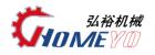 Guangzhou Haosheng Hongyu Machinery Co., Ltd.