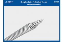China 50sqmm 7 Wire AAC Bare Aluminum Conductor With Diameter 3mm 3C supplier