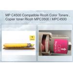 Compatible Aficio MP C4500 Ricoh Toner Cartridge Yellow 888605 for sale