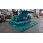 China Oil Gas Mud Mixing Pump For Well Drilling Fluids Circulation System factory
