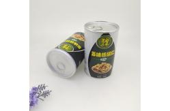 China Walnut Packaging Paper Composite Cans 100g / Cardboard Tube Containers supplier