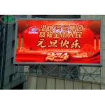 HD Wall Screen Full Color Led Display Board 15625 Dots / M2 Pixels Density for sale