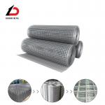 0.25mm 0.5mm 0.854mm Thickness Hole Small Chicken Wire Mesh Welded for sale