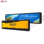 1920x1080 800nits Stretched Bar Digital Poster 2.75W For Shopping Mall for sale