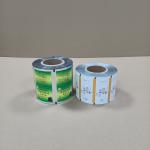 Food-Grade Printed PET Film Custom Packaging Bags  FDA/EU Certified Moisture-Proof Stand-Up Pouches For Snacks / Coffee / Dry Goods for sale