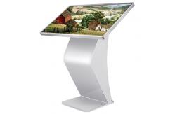 China Wall Mounted Digital Signage Kiosk 65in 75in LCD Self Service Touch Screen Kiosks supplier
