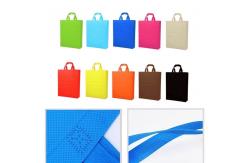 China Eco Friendly Reusable 30GSM Pp Non Woven Bags supplier