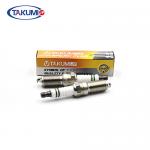 HR6DP HR8DCX Stk 7571 Auto Spark Plugs 6 Heat Range High Performance